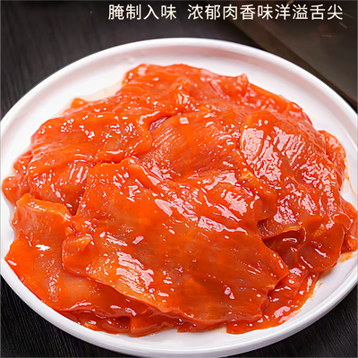 无签里脊肉片商用烧饼肉夹馍饭团烧烤食材批发串串香手抓饼鸡肉串