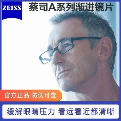 ڲ˾Aϵнཹ۾ƬɫĤڽϻ۾2Ƭ 291Ԫ