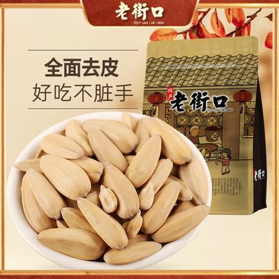 ڲϽֿ ζ500g*2Ƥŷֿʳ25.3Ԫ