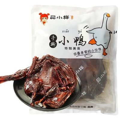 品小样酱板鸭湖南特产仙都手撕鸭网红零食正宗香辣特微辣开袋即食