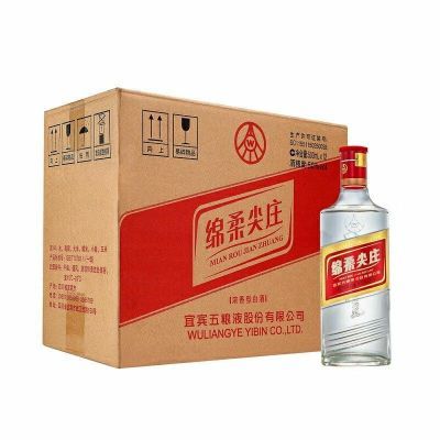 五粮液酒厂绵柔尖庄 浓香型白酒50度/42度500ml*12