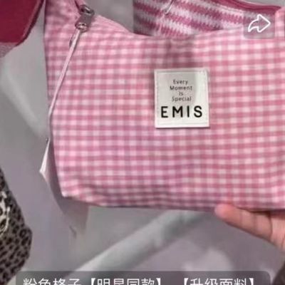 蔡依林同款包糖果色新大容量母格子单肩流浪包斜挎ins便携