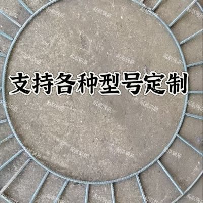 螺纹钢筋加工折弯 定做螺纹钢筋铁环螺纹钢铁圈 焊接圆环钢环定