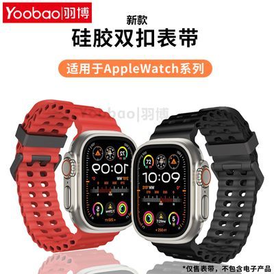 ڲAppleUltra2轺ƻiWatchS10͸9˫8˶SE29.51Ԫ