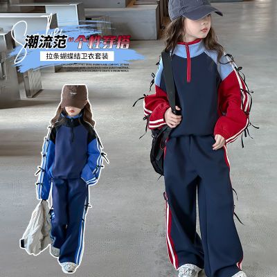 女童套装2024新款秋装儿童洋气时髦运动服中大童春秋款卫衣两件套