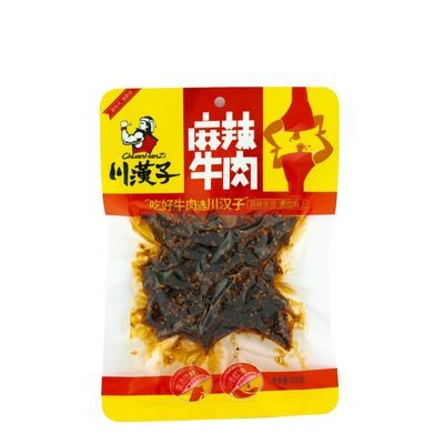 川汉子麻辣牛肉50g/105g袋装正宗四川特产香辣牛肉即食休