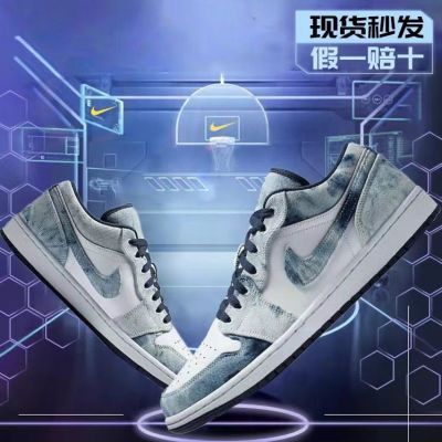 Nike Air Jordan 水洗丹宁男女鞋复古低帮牛仔蓝透气休闲篮球鞋