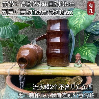 鱼缸流水罐古法养鱼水循环过滤流水摆件流水花盆水泵瀑布流水