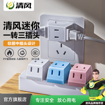 ڲ๦ܲתͷСͷֲһתСɲ4.99Ԫ
