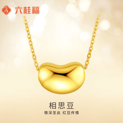 ڲ  18K˼KƲʽ׹709.57Ԫ