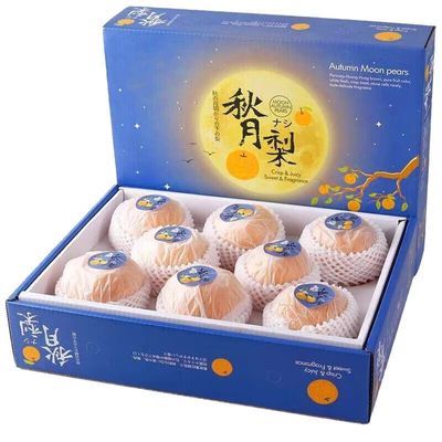 正宗山东秋月梨特大果脆甜多汁纯甜爽口脆甜多汁果秋月梨礼盒优惠商品图片