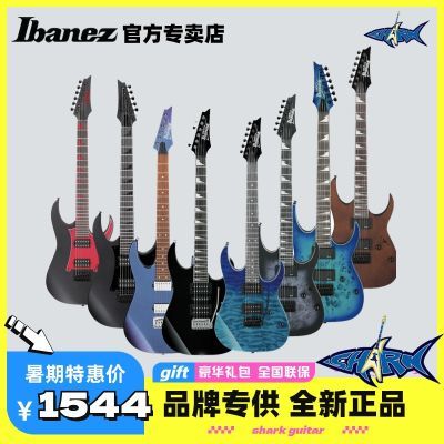 Ibanez依班娜官方专卖店GRG170 GRG121 GRG131摇滚电吉他入门套装