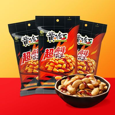 【新品】黄飞红超麻辣花生76g黄飞鸿麻辣花生仁坚果炒货下酒菜