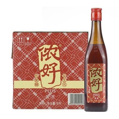 侬好黄酒500ml*16瓶装 【2箱】送货上门 整箱发货 破