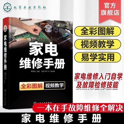 ���ڲ������ҵ�ά���ֲ� ���õ���ά����ѧ �յ���ά�� ϴ�»������ά�� 50.65Ԫ