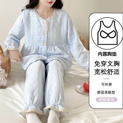 月子服秋冬加厚空气夹棉10月份11产后喂奶哺乳期孕妇睡衣女带胸垫