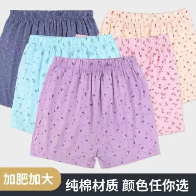 奶奶宽松安全裤老年人内裤女妈妈高腰女士平角裤纯棉大码简约内裤优惠券