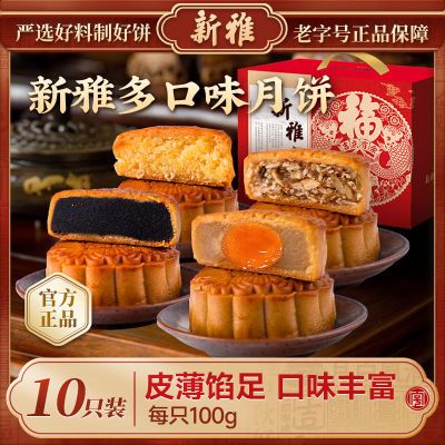 ڲ104ζ±1000gɳҬʵعʽ±ʳ±72.9Ԫ