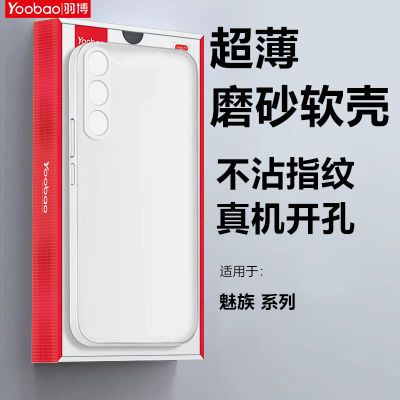 ���ڲ�����[��]����21Note�ֻ�������20Proĥɰ���ǳ�������18��ˤȫ���� 11.3Ԫ