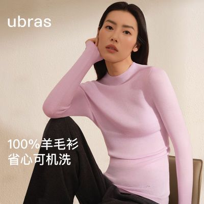 ڲͬubrasƷȫһ֯100%ëɻϴŵëŮ256Ԫ