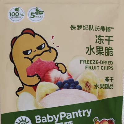 babycare光合星球侏罗纪队长棒棒冻干水果脆