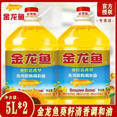 ڲ͵5L*2ͰʳֲͼóͰװ83.9Ԫ