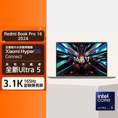 ڲС(MI)RedmiBook 16 2024 Ӱ콢ܱʼǱ4989Ԫ