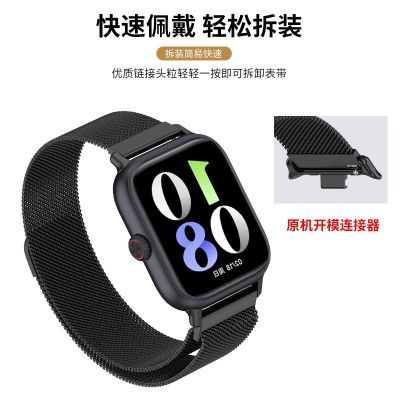 适用vivowatchgt表带新iqoo水轻奢回环扣watchgt腕带智能运动手表