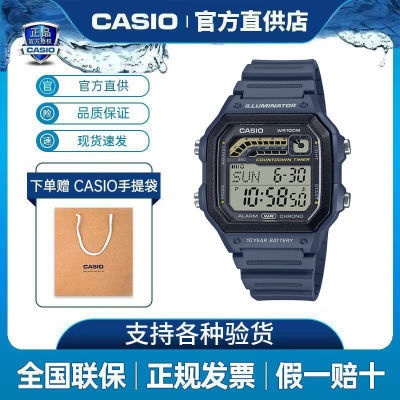 ڲCasio/ŷֱʱг˶๦ܳ־õWS-1600H-2 180Ԫ