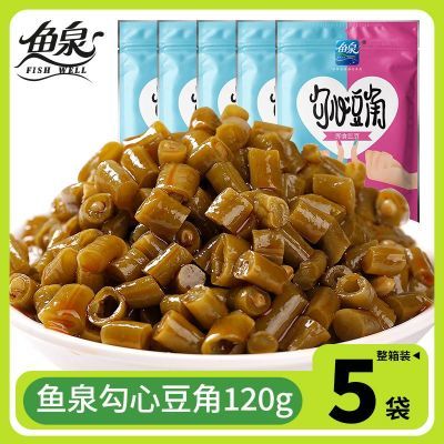 鱼泉榨菜酸豇豆120g*5勾心豆角酸辣酸爽拌面配料泡菜酱菜咸菜袋装