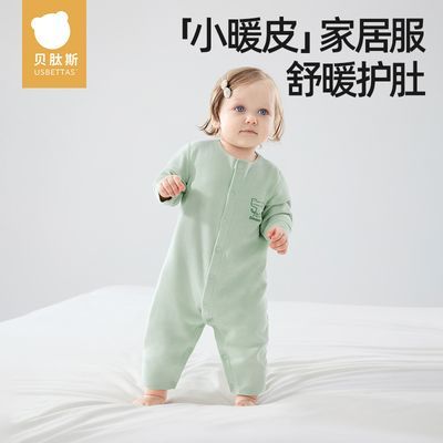 贝肽斯婴儿衣服新生儿德绒长袖连体衣男女宝宝秋冬季打底保暖哈衣