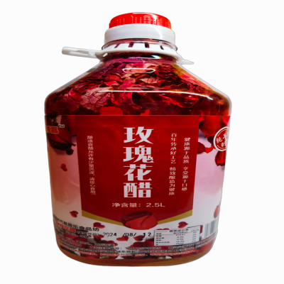 2.5L荞麦花醋果醋原装新鲜纯天然无添加桶装原味瓶装正品食用