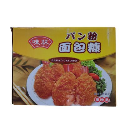 味林面包糠1kg*10袋装炸鸡裹粉金黄色油炸裹粉炸鸡粉商用烘