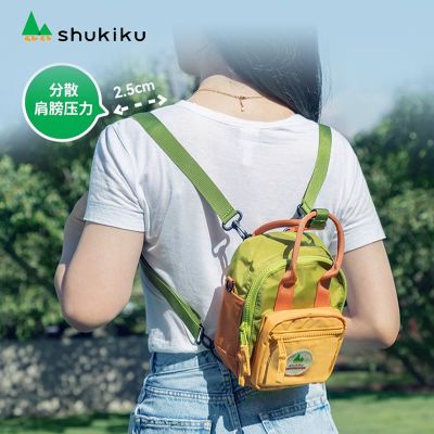 SHUKIKU斜挎包女轻便百搭休闲单肩包可爱小方包学生背包手机包潮