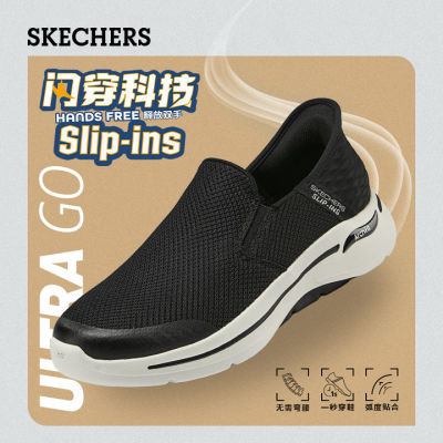 ڲSkechers˹Ь͸һŵ˶ЬнЬ376.12Ԫ