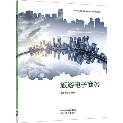 ���ڲ��������»����������ε����������ר���Ƽ���������,Ѧ�� �� 23.65Ԫ