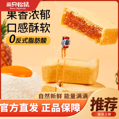 ��ֻ���� ������ 188g*1�� �������������ʳ 8.32Ԫ