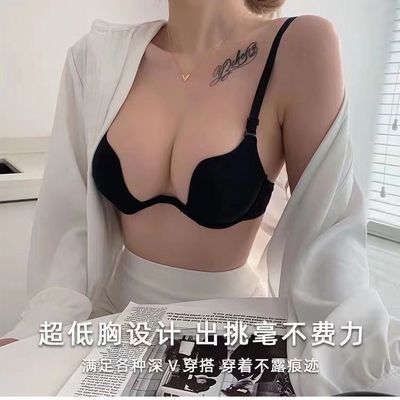 小胸聚拢无痕半杯内衣性感薄款婚纱夏季礼服文胸隐形美背有钢圈