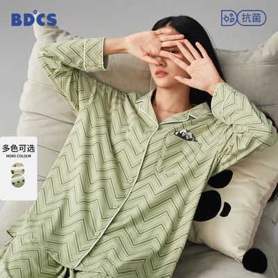 【半岛城市】纯棉睡衣女士春秋季长袖高级感休闲秋天可外穿家居服套装