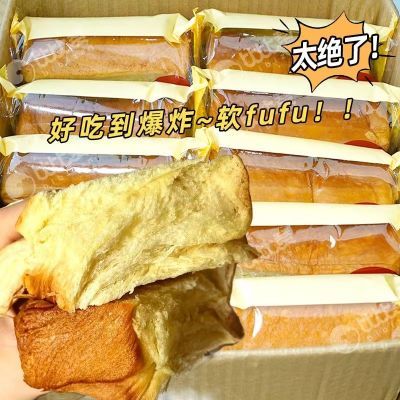 千喵厚切吐司面包超软奶香手营养早餐蛋糕夜宵充饥速食整箱食品