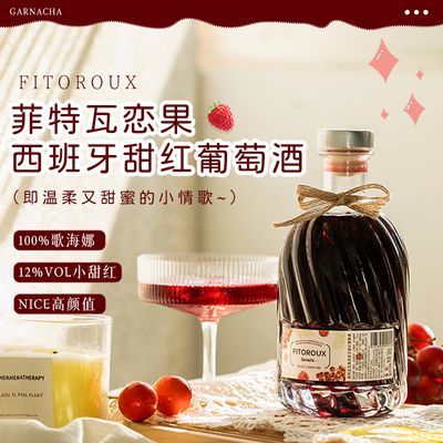 ڲѾ12ѾƸ躣500ml֧59Ԫ