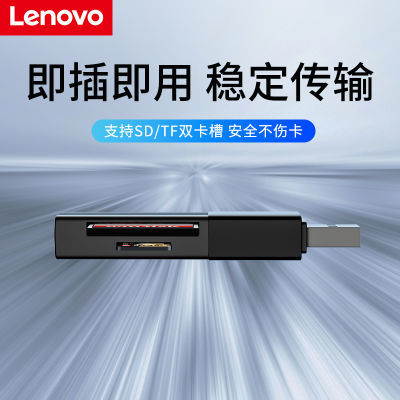 ڲһusb3.0sdTFڴ濨ֻccdͨ15.28Ԫ