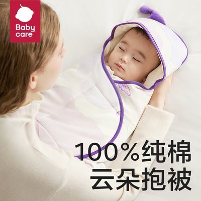 ڲbabycare100%޳Ӥʪź͸114Ԫ