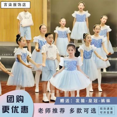 大合唱儿童演出服男女合唱团歌咏小学生诗歌朗诵表演女童舞蹈纱裙