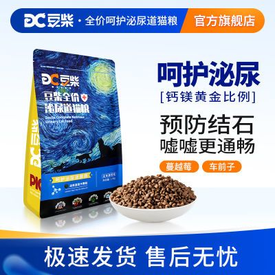 ڲèǻèèרøߵԤ֢Ʒè 67.48Ԫ