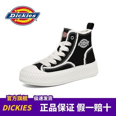 ڲDickiesЬŮﶬ¿޸߰ЬŮװٴУ԰СЬ159Ԫ