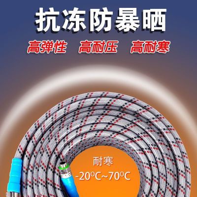 6.5mm8.5mm农用打药管高压喷雾编织喷雾器胶管防爆软管打药机柔软