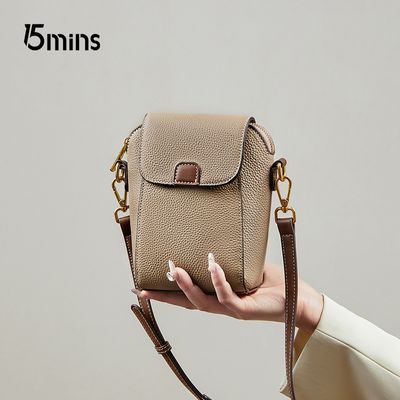 ڲ15MINS2024¿ʱСͷţƤٴֻбСŮ119.9Ԫ