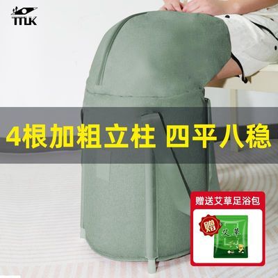 可折叠泡脚桶便携式家用泡脚袋袋子过小腿加高深桶泡脚盆保温宿舍