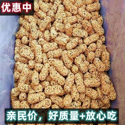 非油炸10斤燕麦散装粗粮小吃网红零食KTV便宜休闲食品整箱批